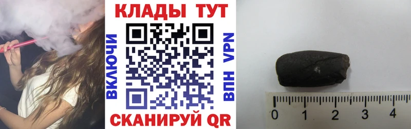 Названия наркотиков Ворсма Канабис  Cocaine  АМФЕТАМИН  Гашиш 
