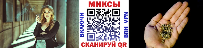 БУТИРАТ 1.4BDO  МЕГА зеркало  Ворсма  купить закладку 