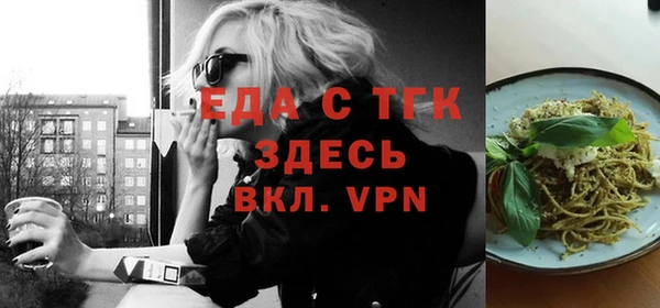 дмт Верхнеуральск