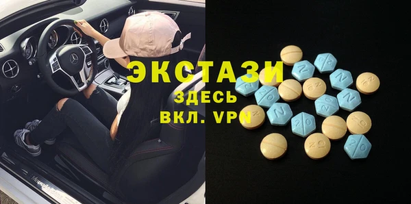 не бодяженный Бугульма
