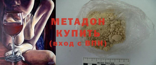 spice Верея