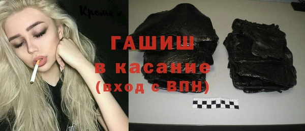 дмт Верхнеуральск