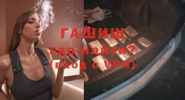 spice Верея