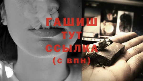 дмт Верхнеуральск
