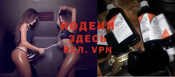 spice Верея