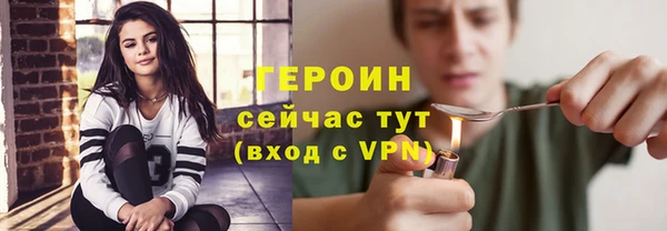 дмт Верхнеуральск