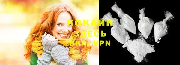 амф Белоозёрский