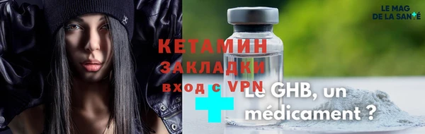 дмт Верхнеуральск