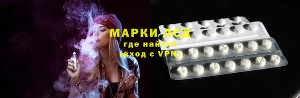 мяу мяу мука Верхний Тагил