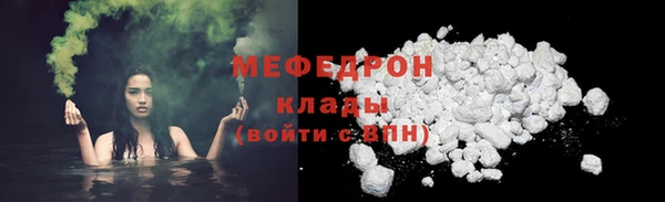 spice Верея