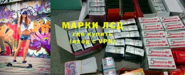 мяу мяу мука Верхний Тагил