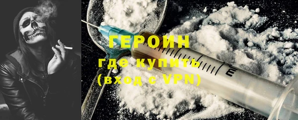 мяу мяу мука Верхний Тагил