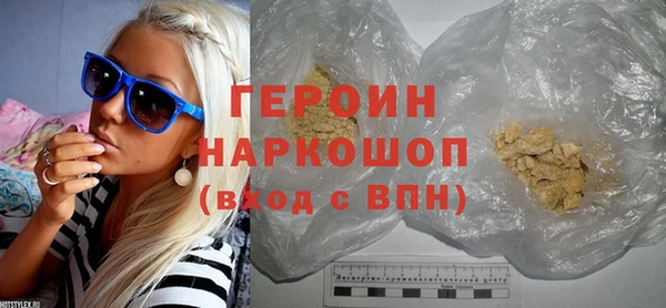 не бодяженный Бугульма