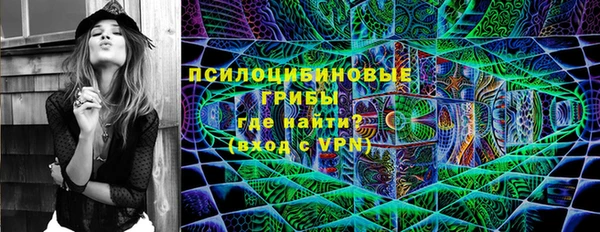 скорость Валдай