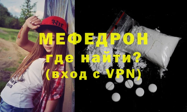 дмт Верхнеуральск
