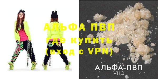 дмт Верхнеуральск