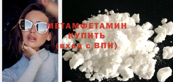 дмт Верхнеуральск