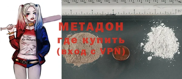 не бодяженный Бугульма