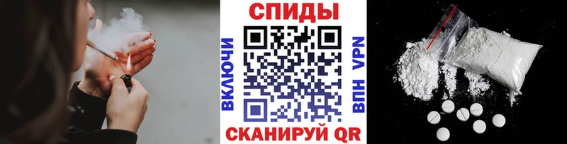 Первитин винт Ворсма