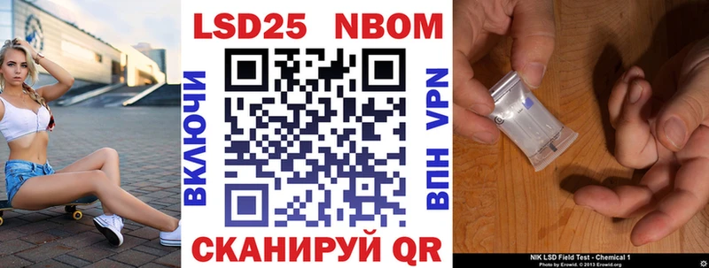 KRAKEN tor Ворсма Наркотические марки 1,5мг