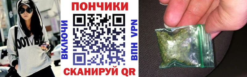 блэк спрут онион  Ворсма  Бошки марихуана семена 